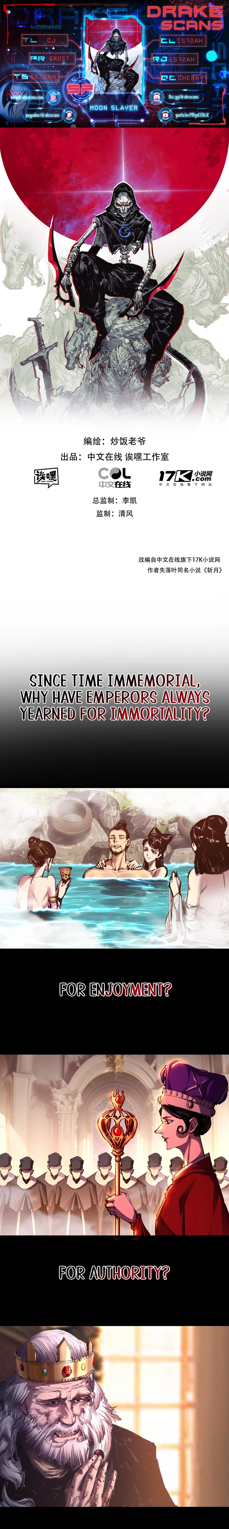 Moon Slayer chapter 57 page 1