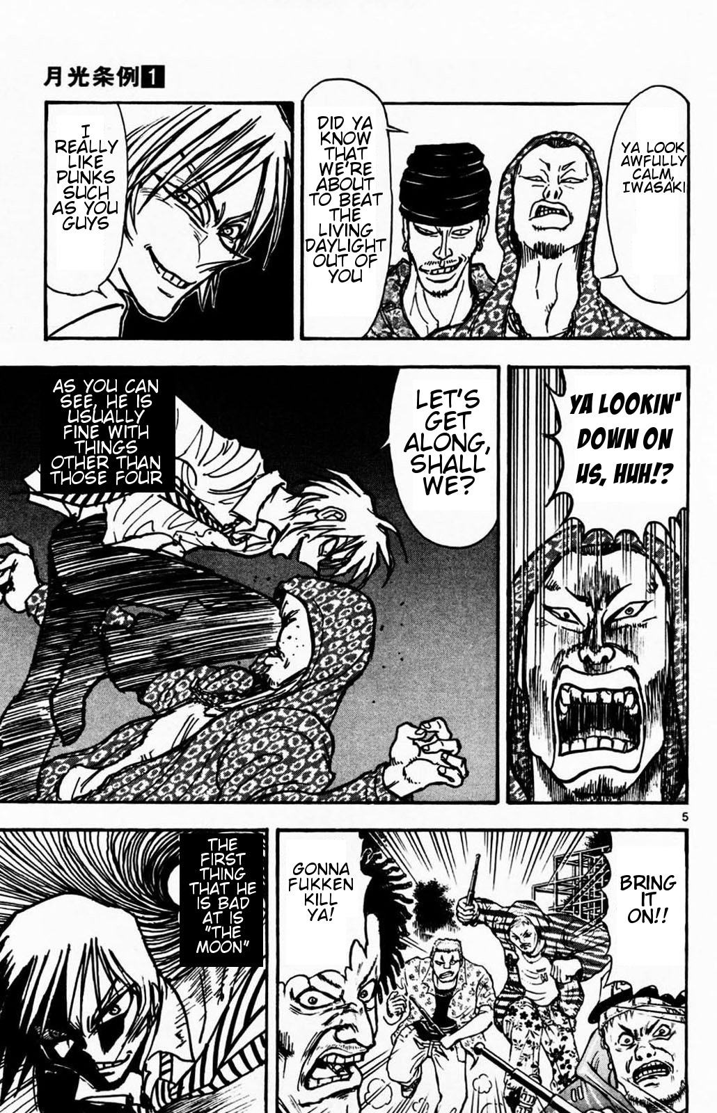 Moonlight Act chapter 1.1 page 11