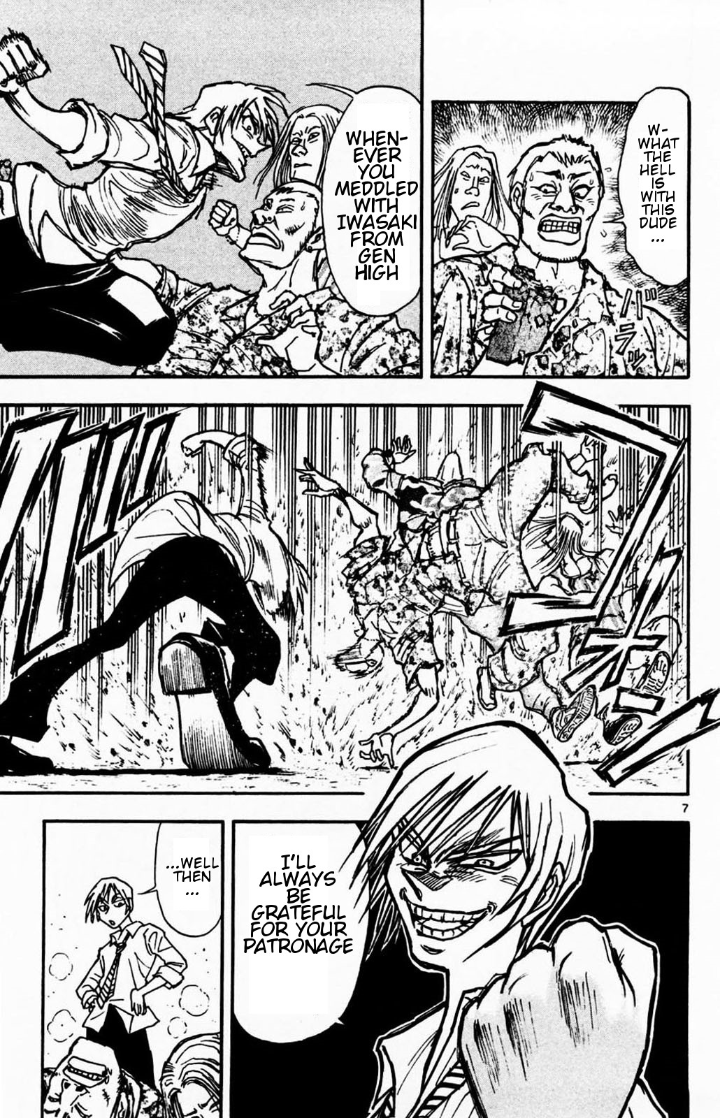 Moonlight Act chapter 1.1 page 13