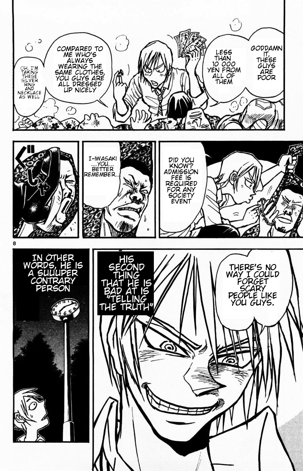 Moonlight Act chapter 1.1 page 14