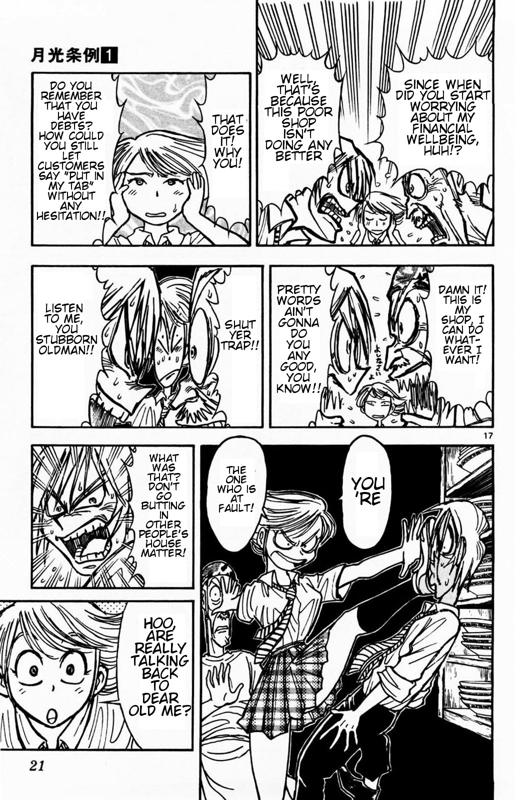 Moonlight Act chapter 1.1 page 23