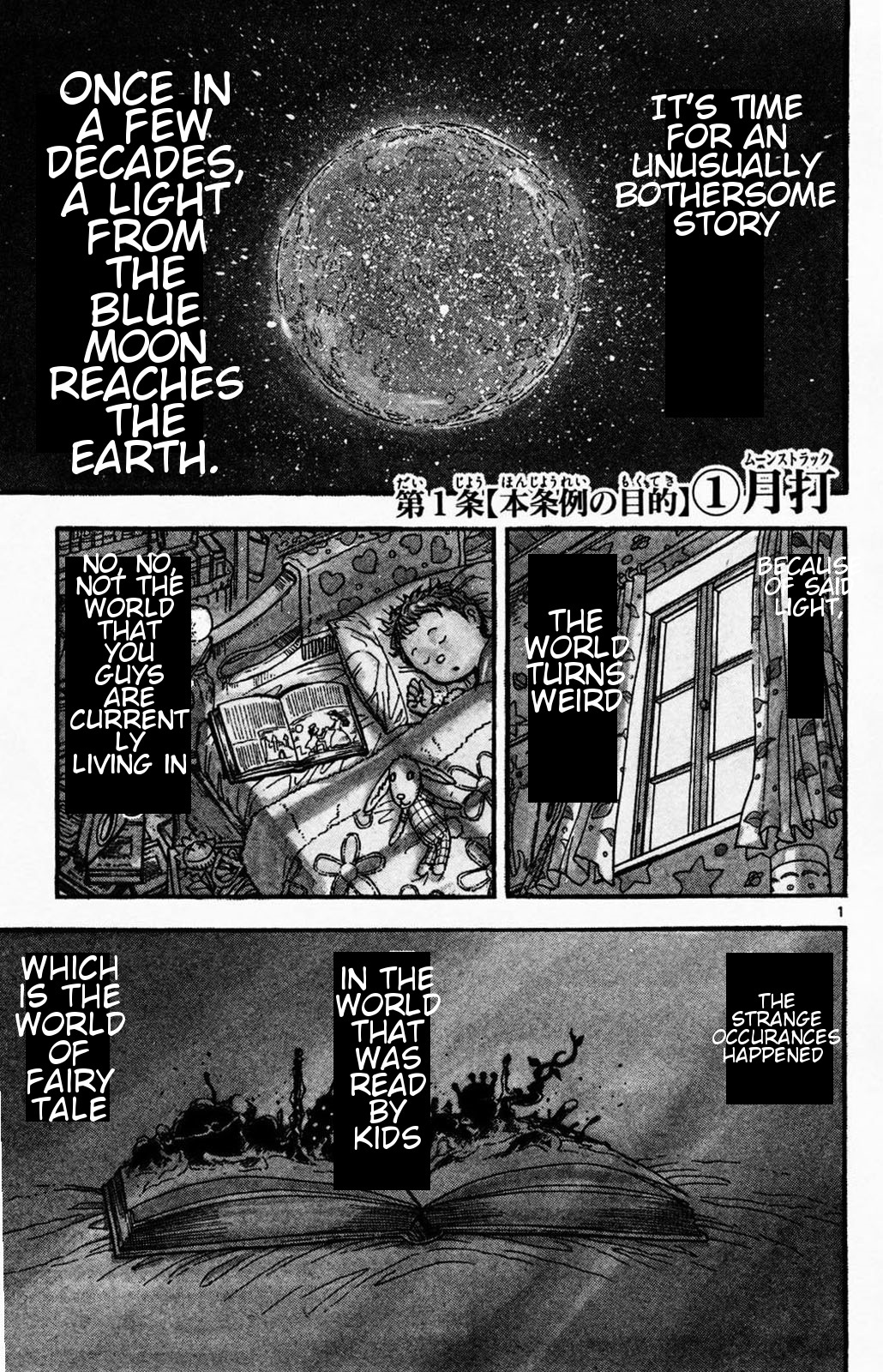 Moonlight Act chapter 1.1 page 8