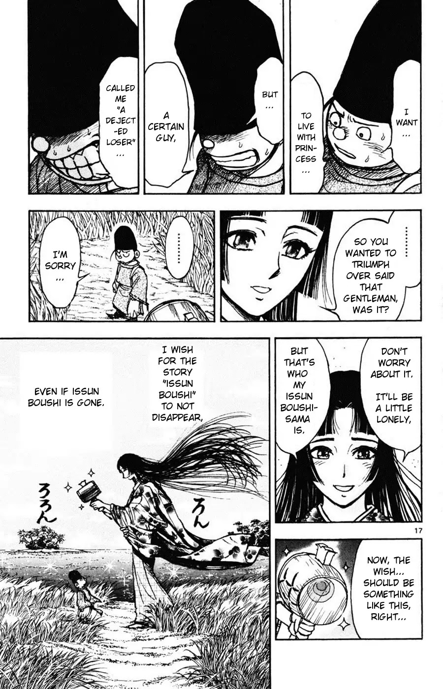 Moonlight Act chapter 12 page 16