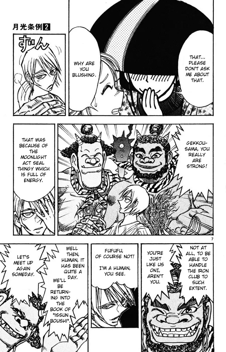 Moonlight Act chapter 12 page 6