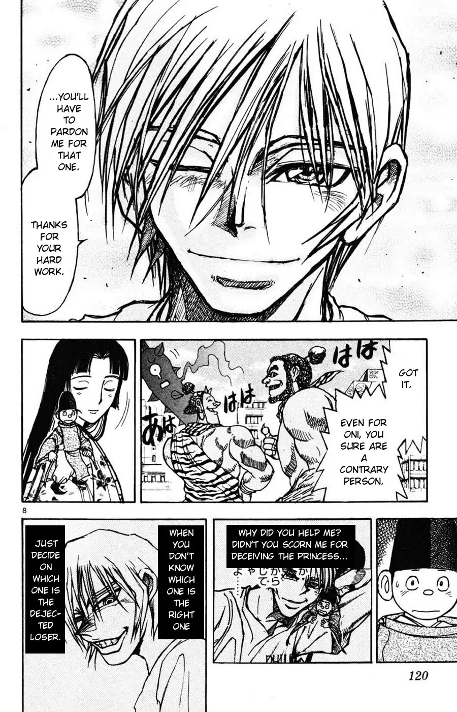 Moonlight Act chapter 12 page 7