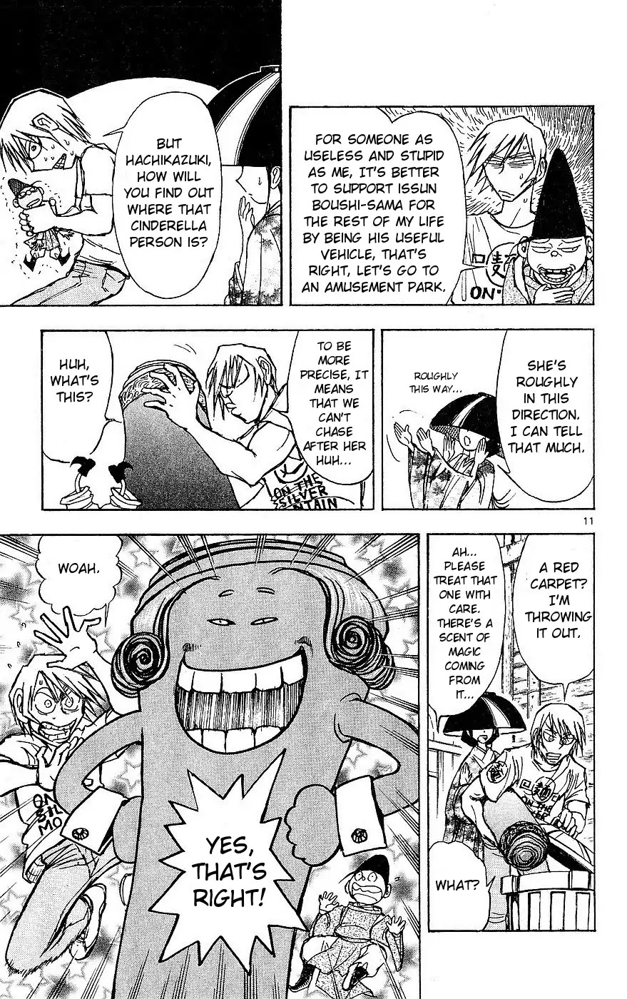 Moonlight Act chapter 18 page 11