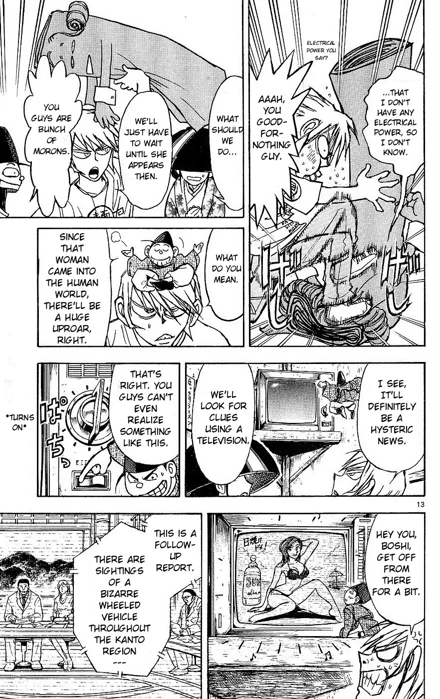 Moonlight Act chapter 18 page 13