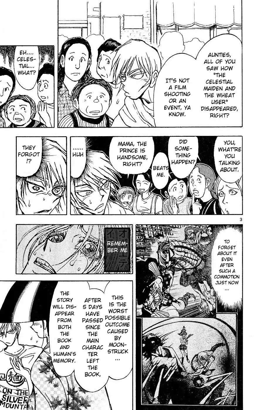 Moonlight Act chapter 18 page 3