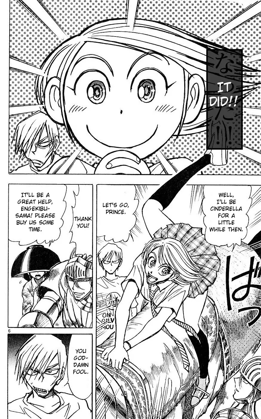 Moonlight Act chapter 18 page 6