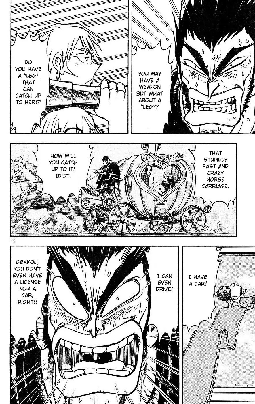 Moonlight Act chapter 19 page 12