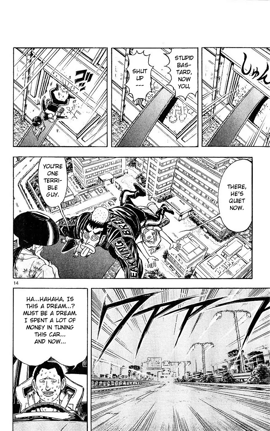 Moonlight Act chapter 19 page 14