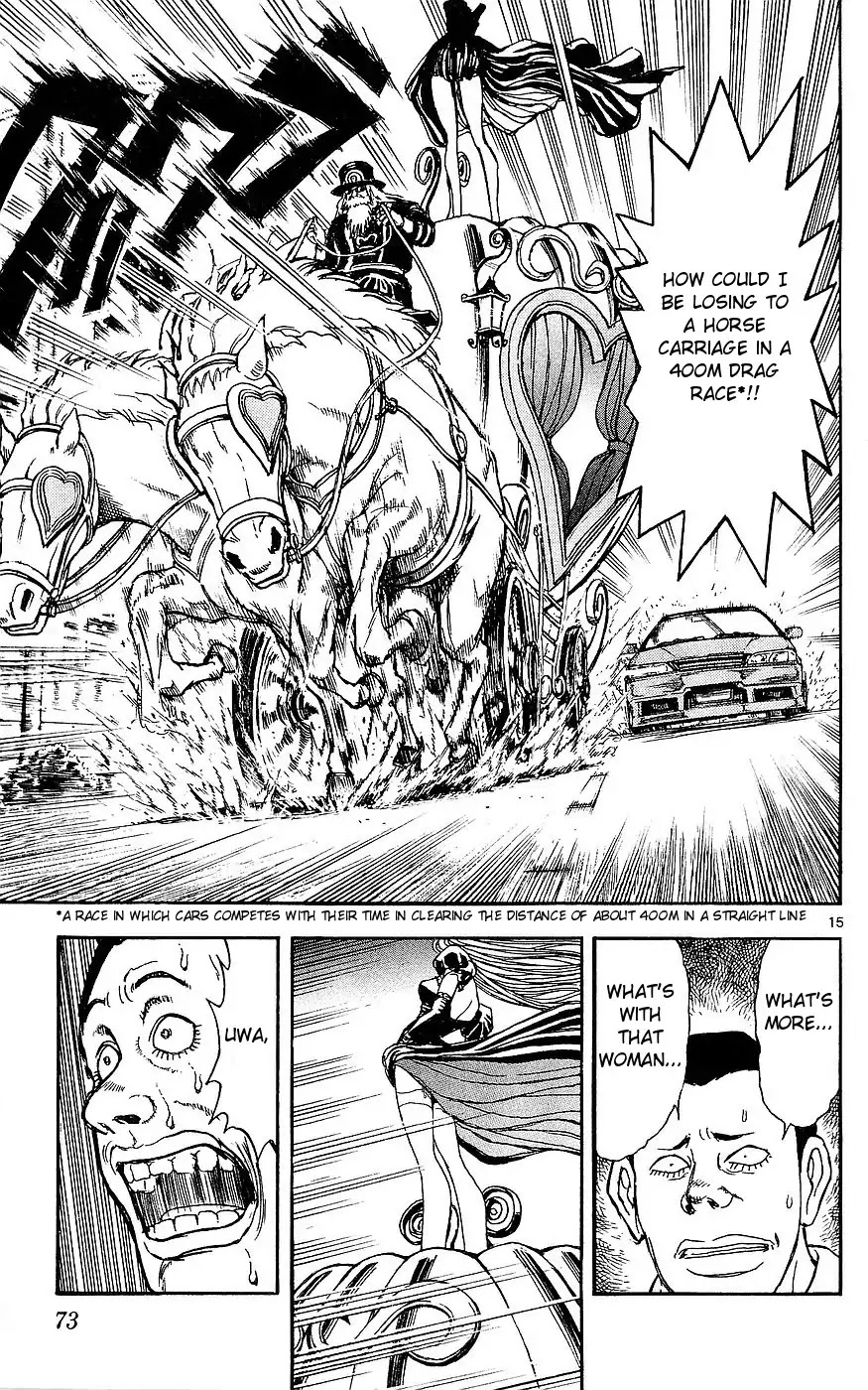 Moonlight Act chapter 19 page 15