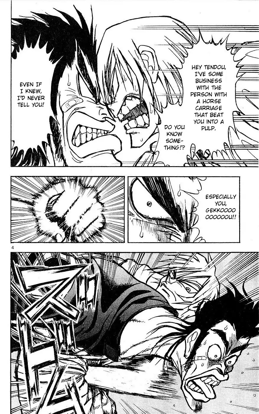 Moonlight Act chapter 19 page 4