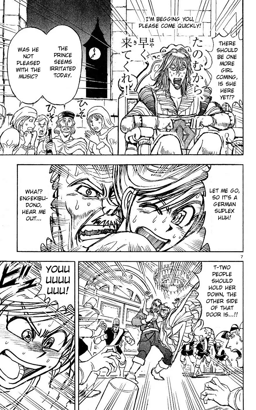 Moonlight Act chapter 24 page 7