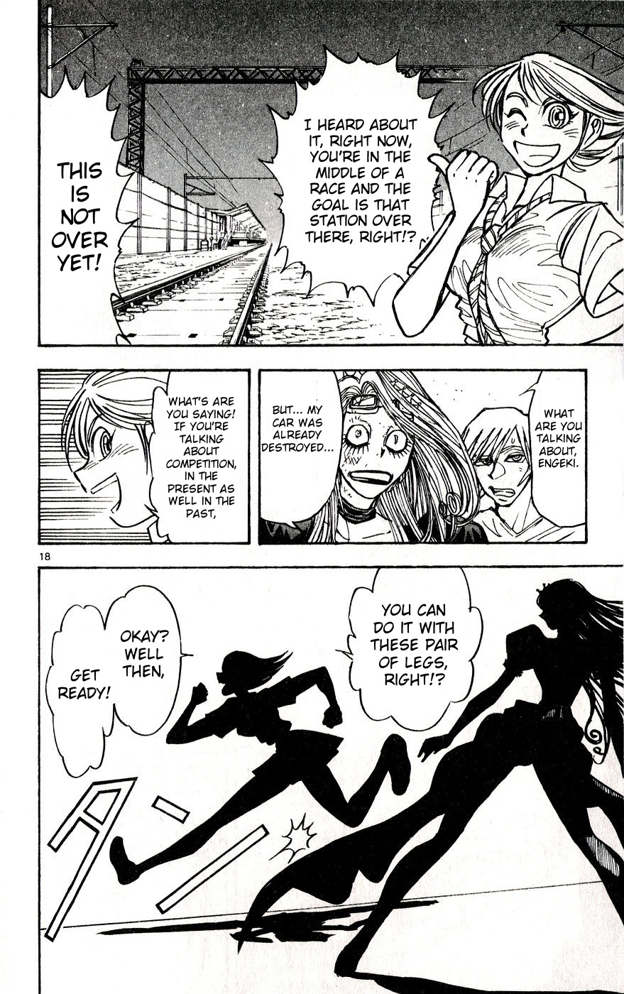 Moonlight Act chapter 28 page 18