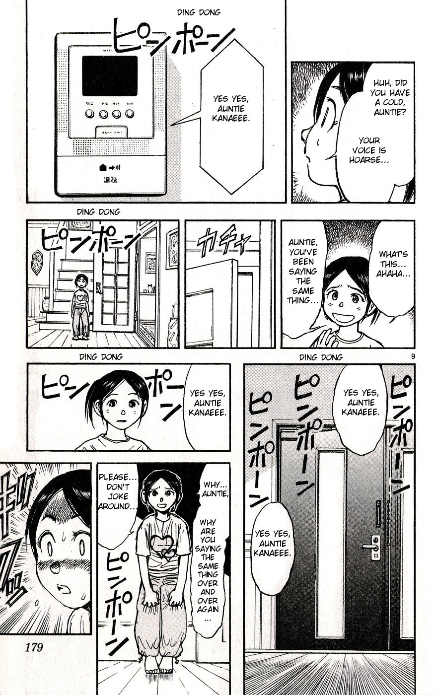 Moonlight Act chapter 35 page 9