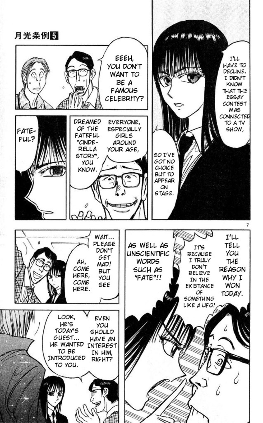 Moonlight Act chapter 37 page 7