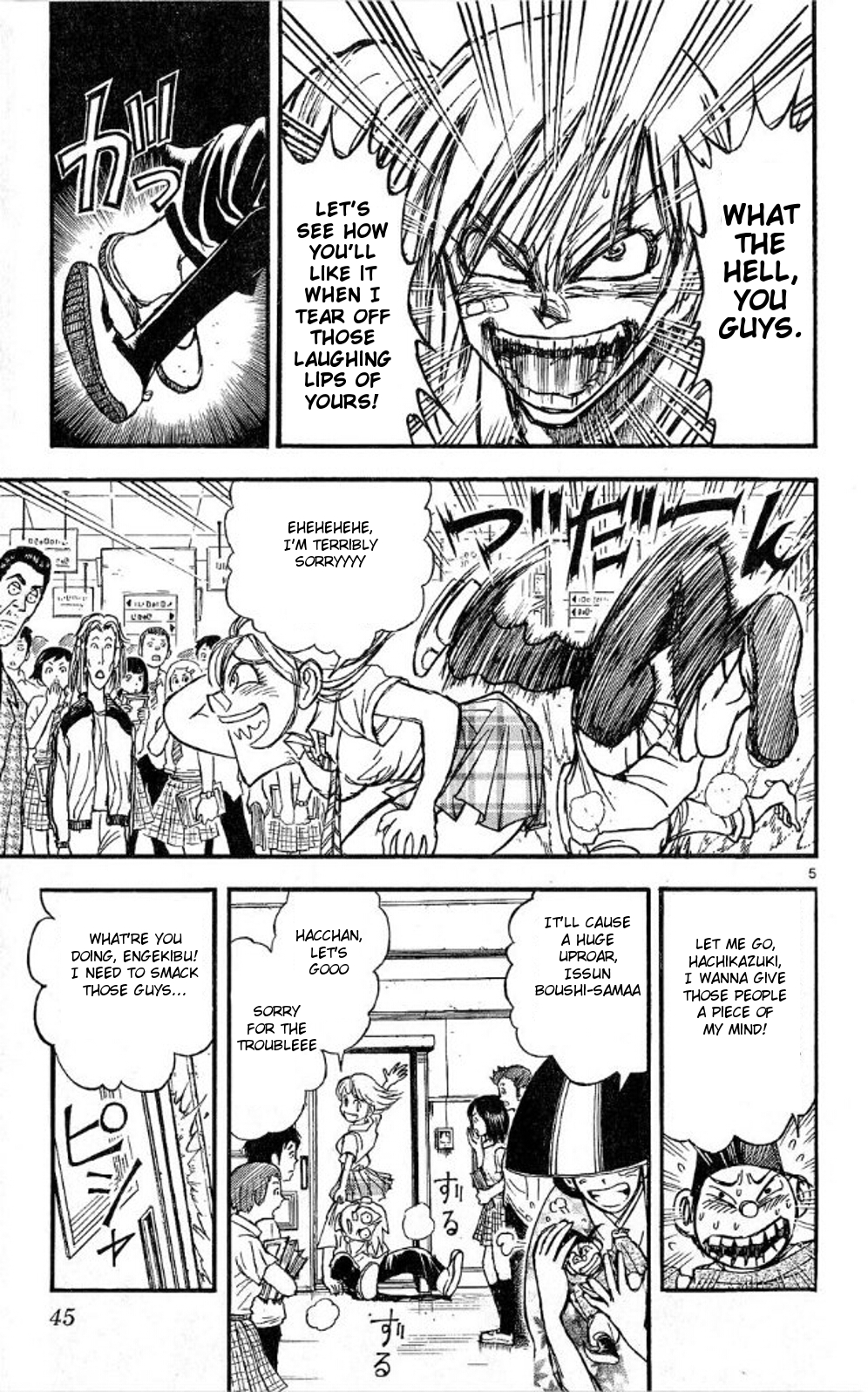 Moonlight Act chapter 38 page 5