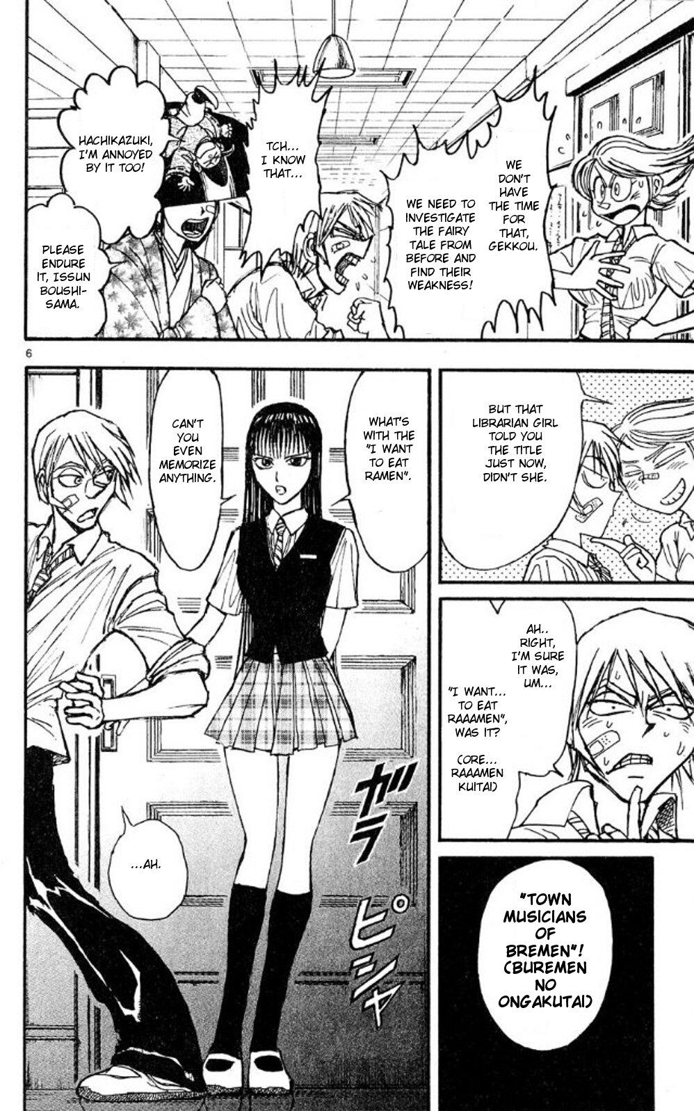 Moonlight Act chapter 38 page 6