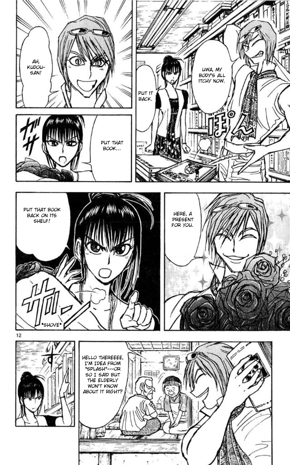 Moonlight Act chapter 45 page 11