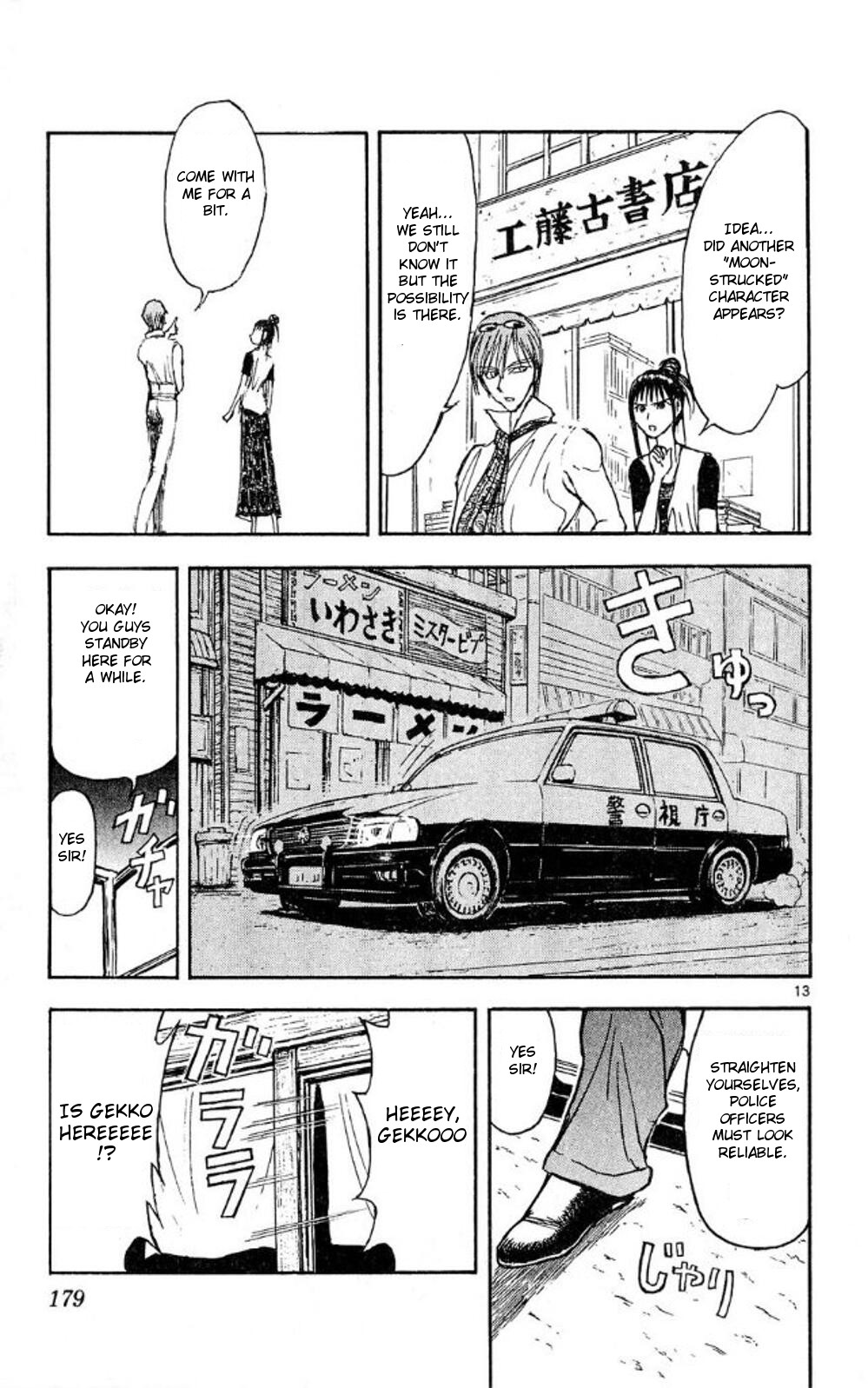 Moonlight Act chapter 45 page 12