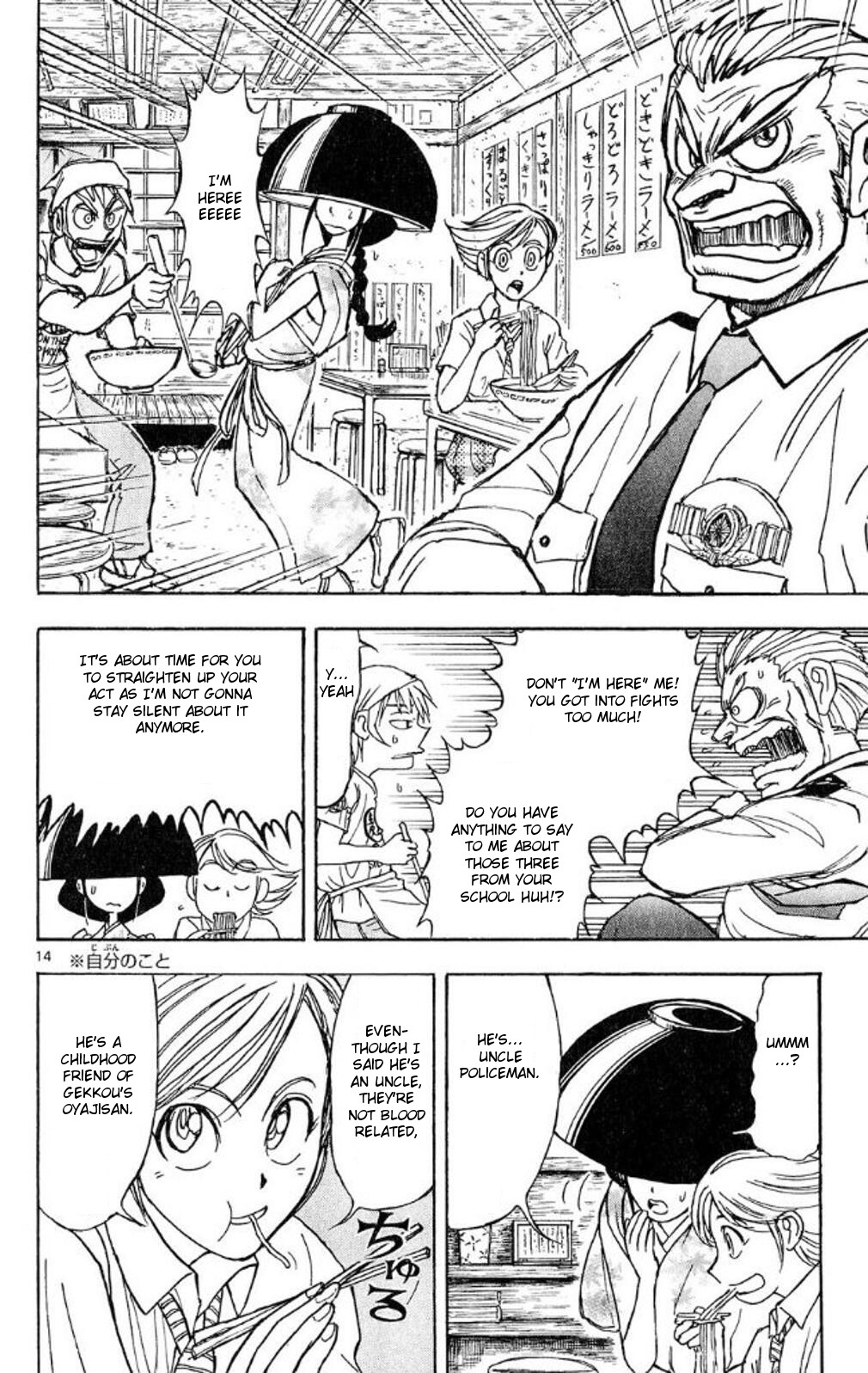 Moonlight Act chapter 45 page 13