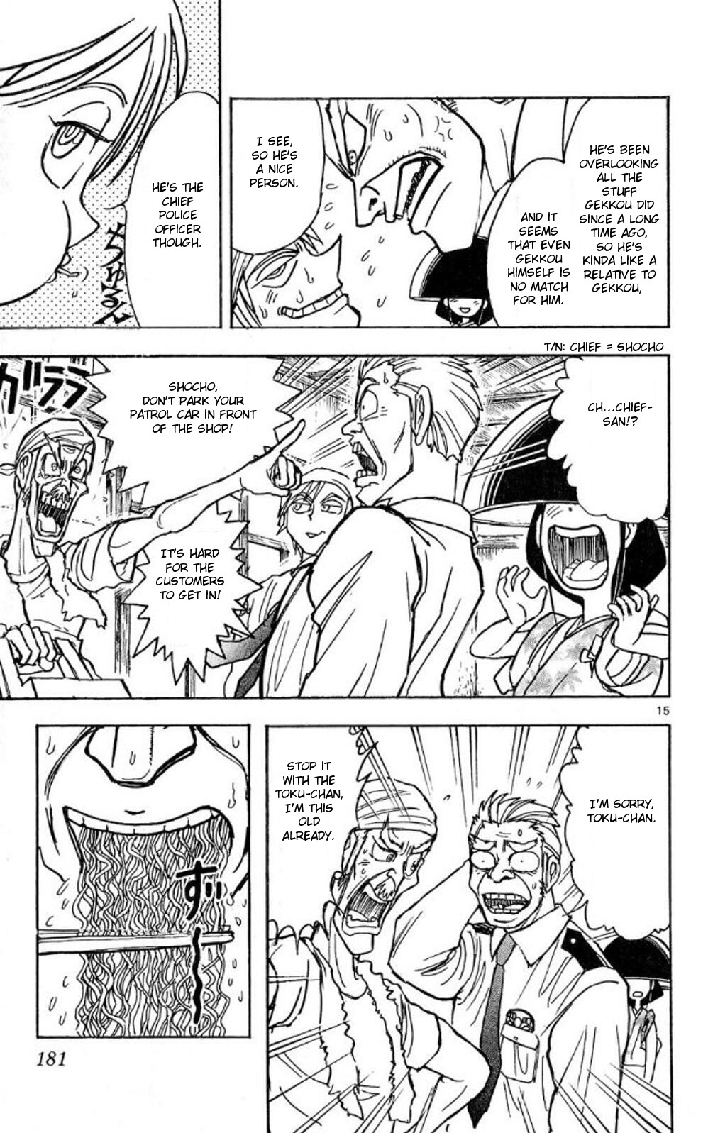 Moonlight Act chapter 45 page 14