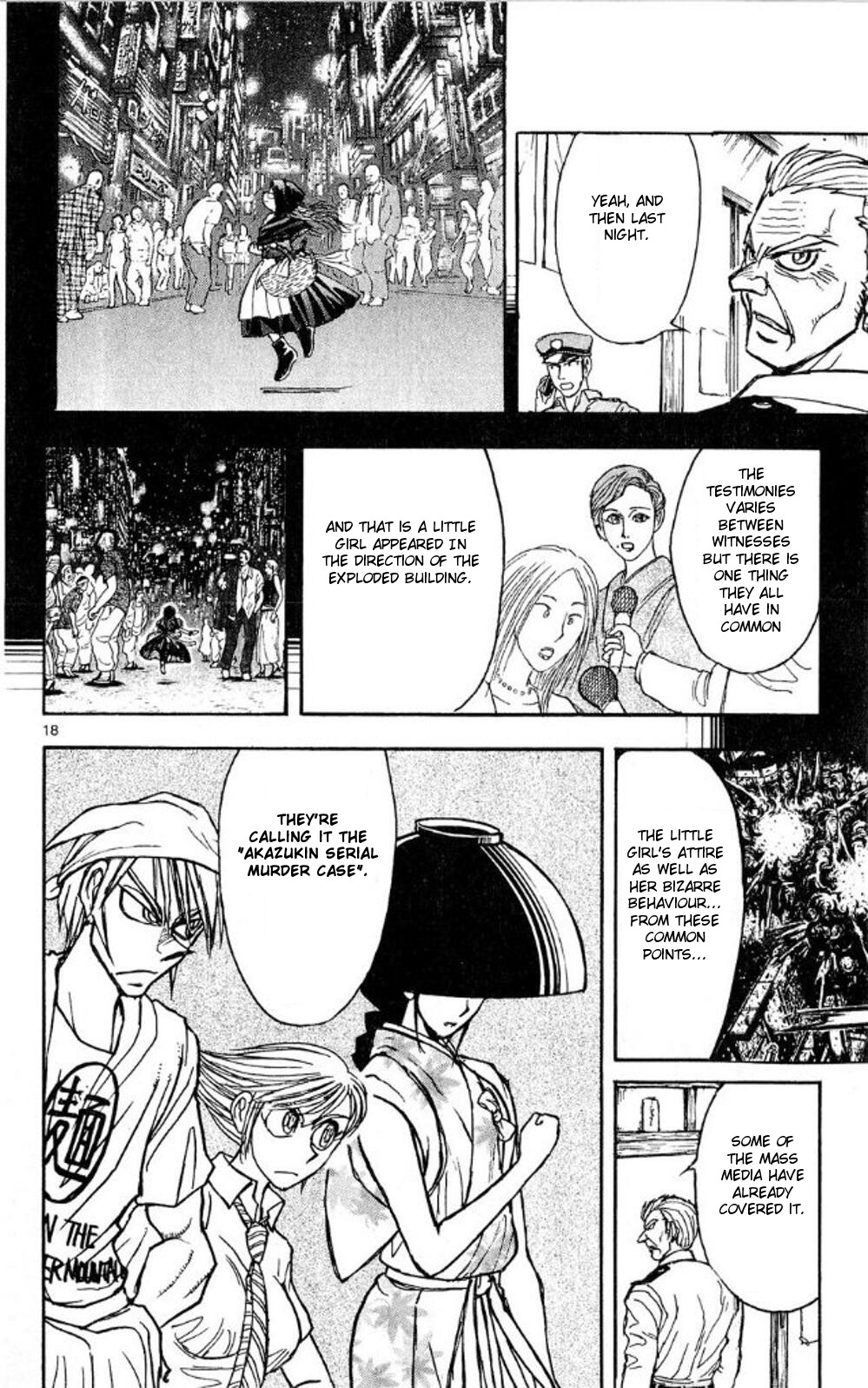 Moonlight Act chapter 45 page 17