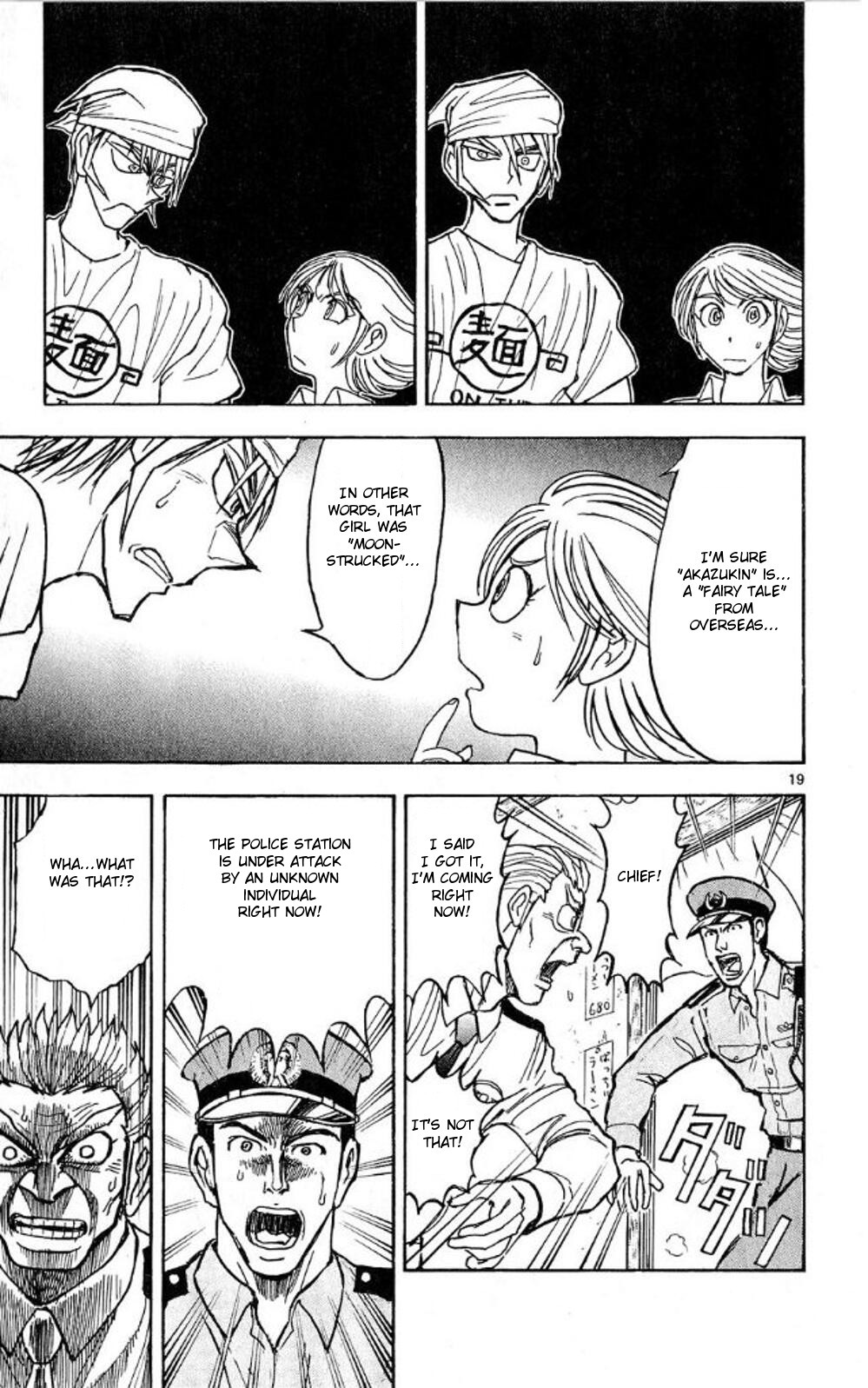 Moonlight Act chapter 45 page 18