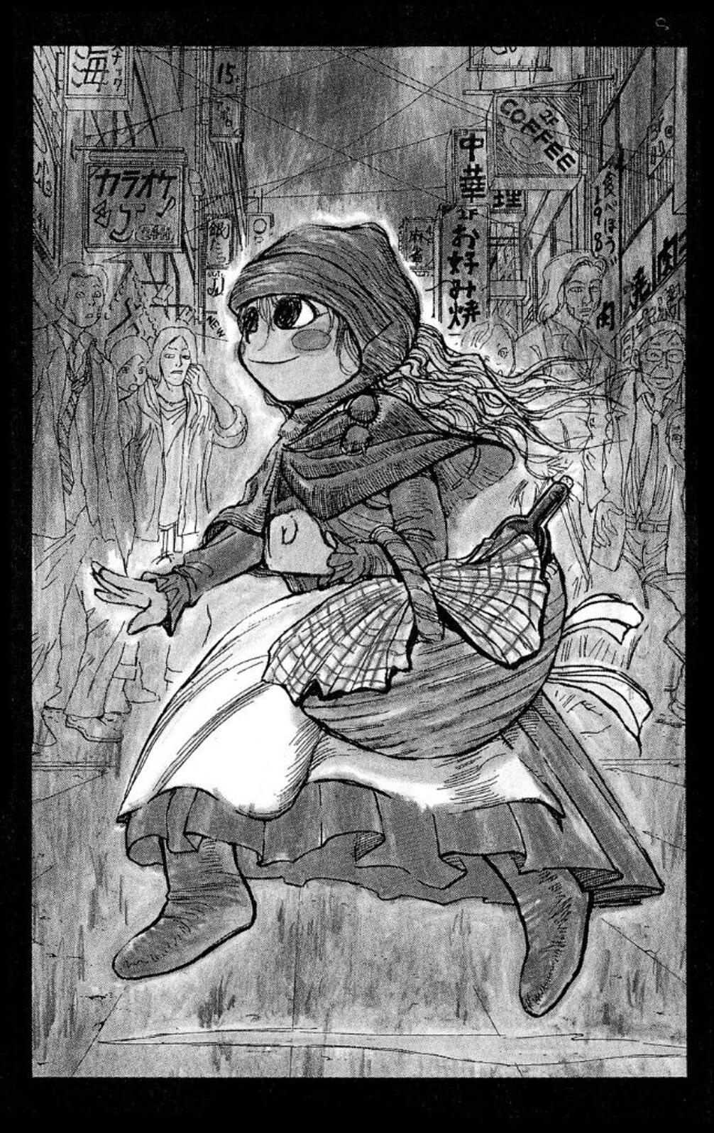 Moonlight Act chapter 45 page 2