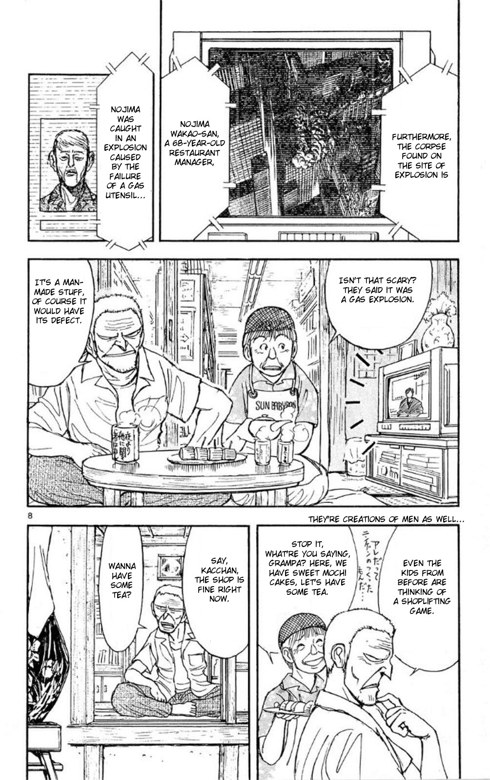 Moonlight Act chapter 45 page 7