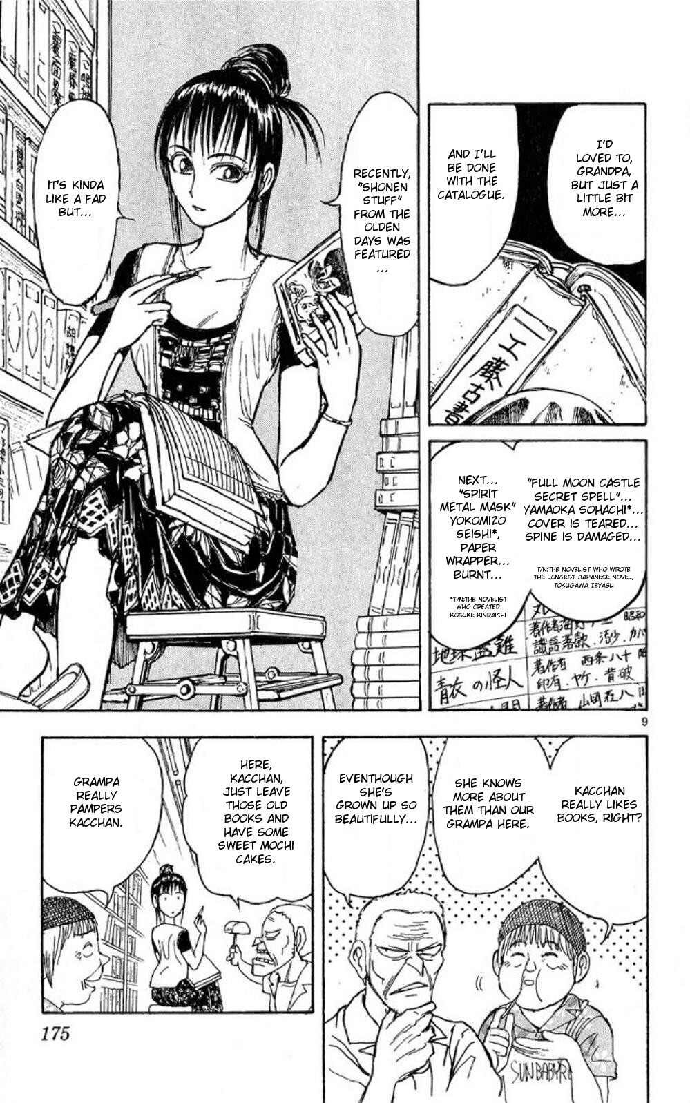 Moonlight Act chapter 45 page 8