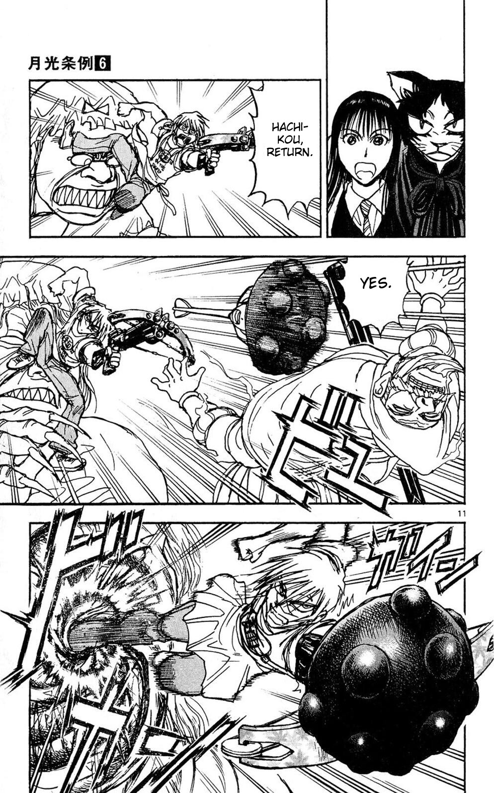 Moonlight Act chapter 47 page 11