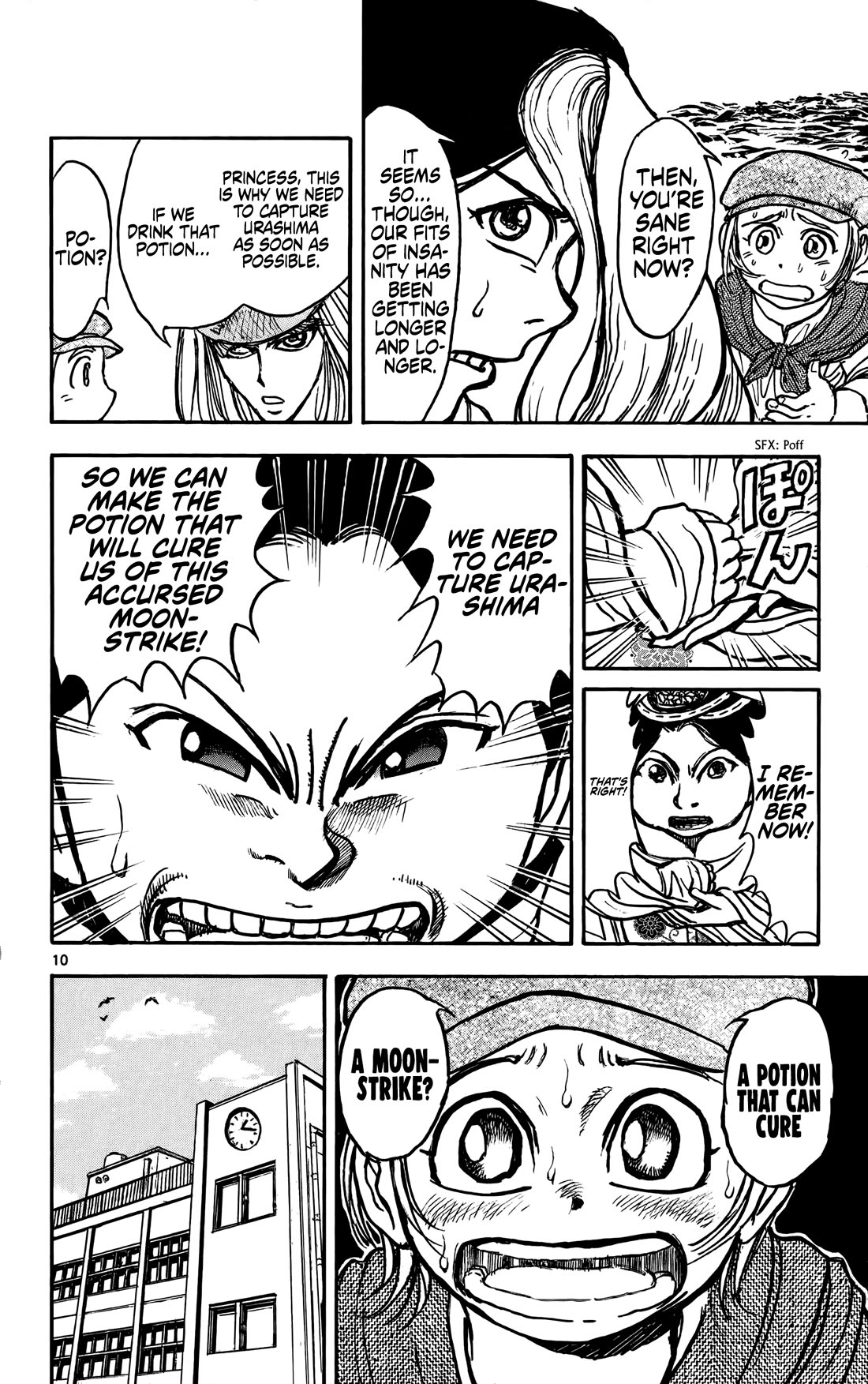 Moonlight Act chapter 60 page 11