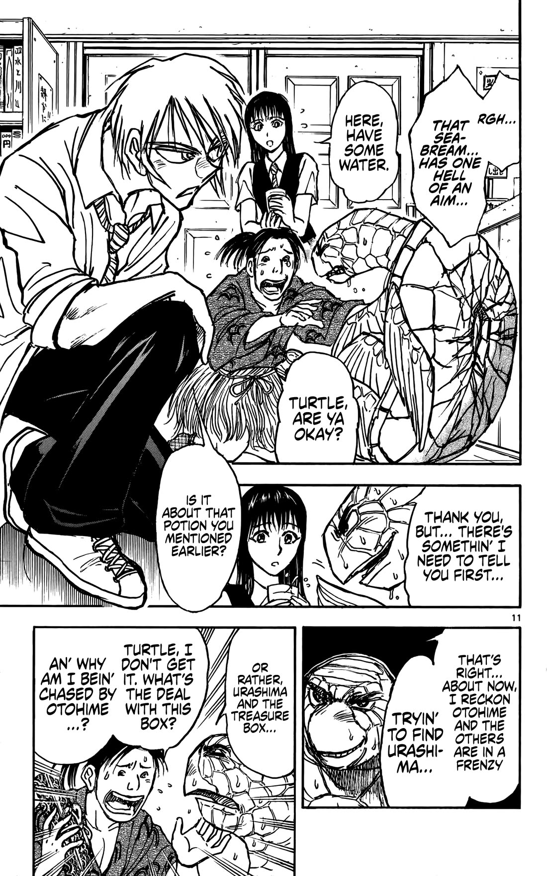 Moonlight Act chapter 60 page 12