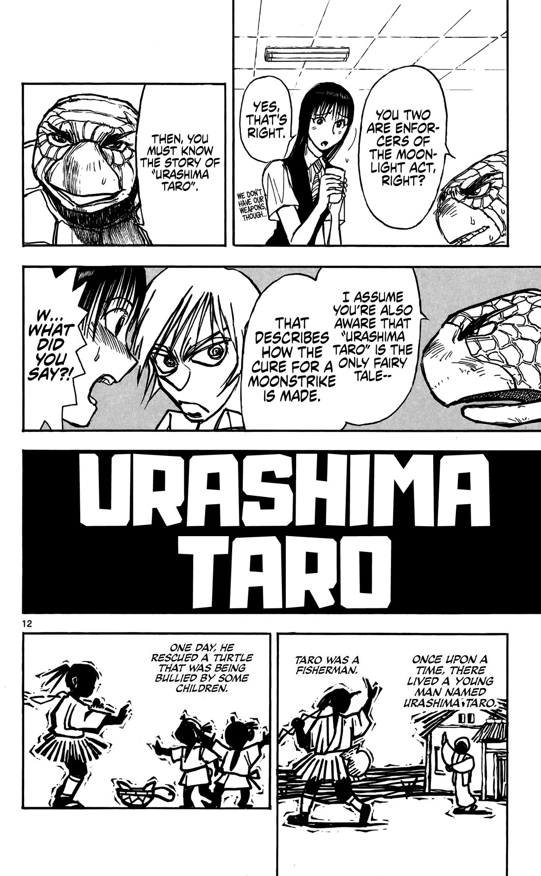 Moonlight Act chapter 60 page 13