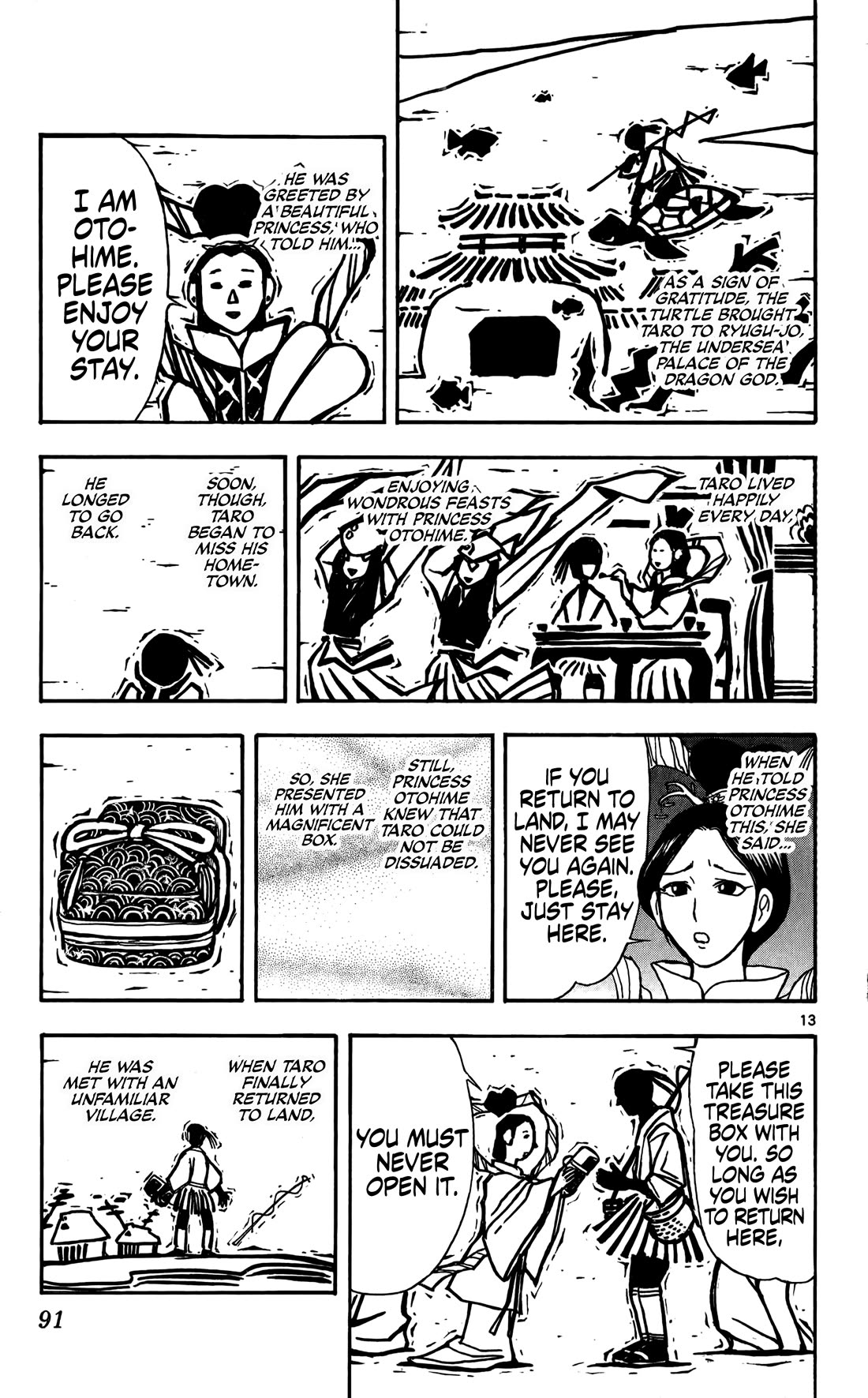 Moonlight Act chapter 60 page 14