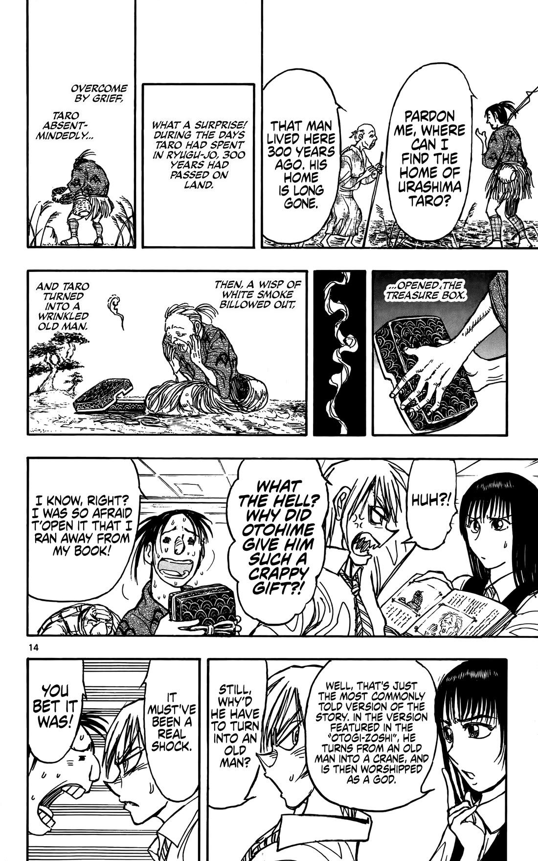 Moonlight Act chapter 60 page 15