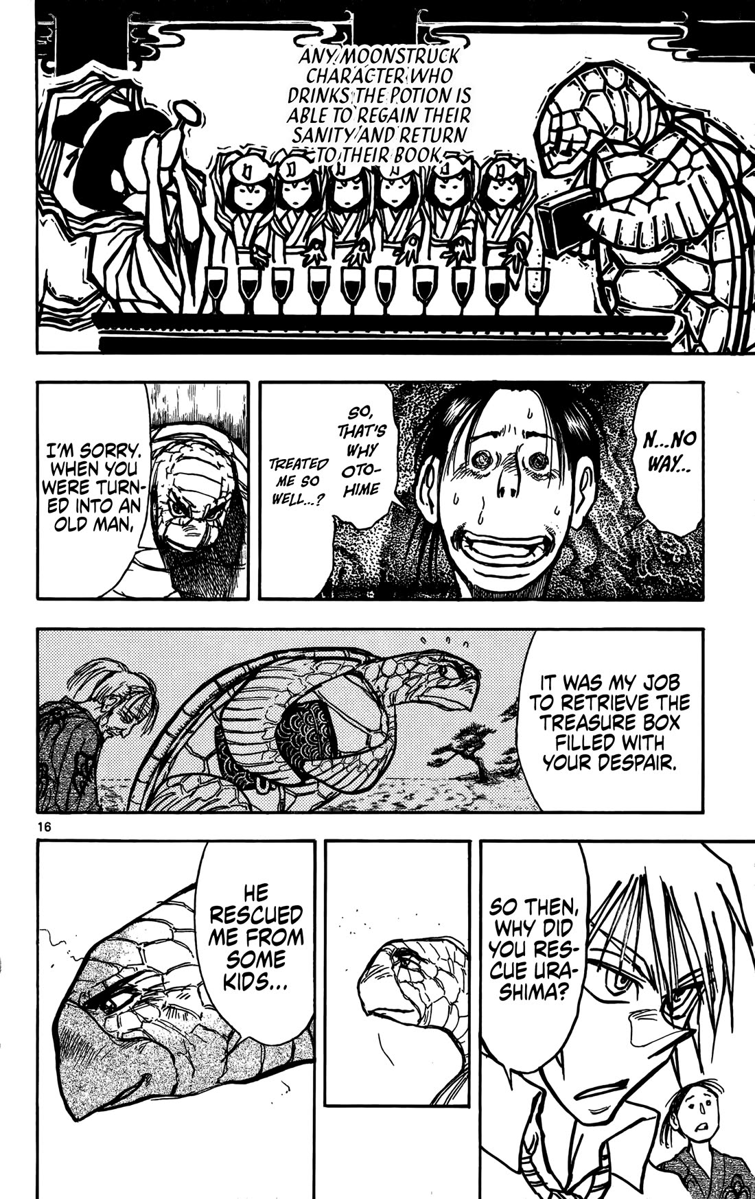 Moonlight Act chapter 60 page 17