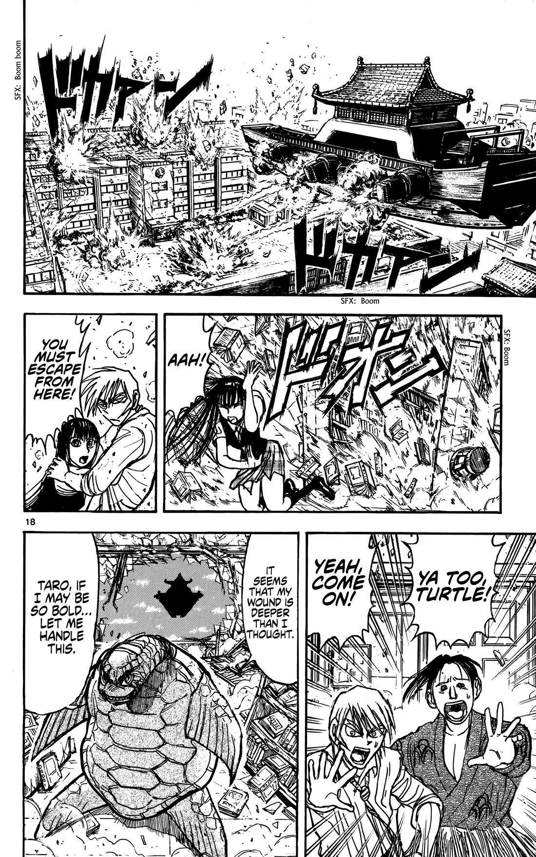 Moonlight Act chapter 60 page 19