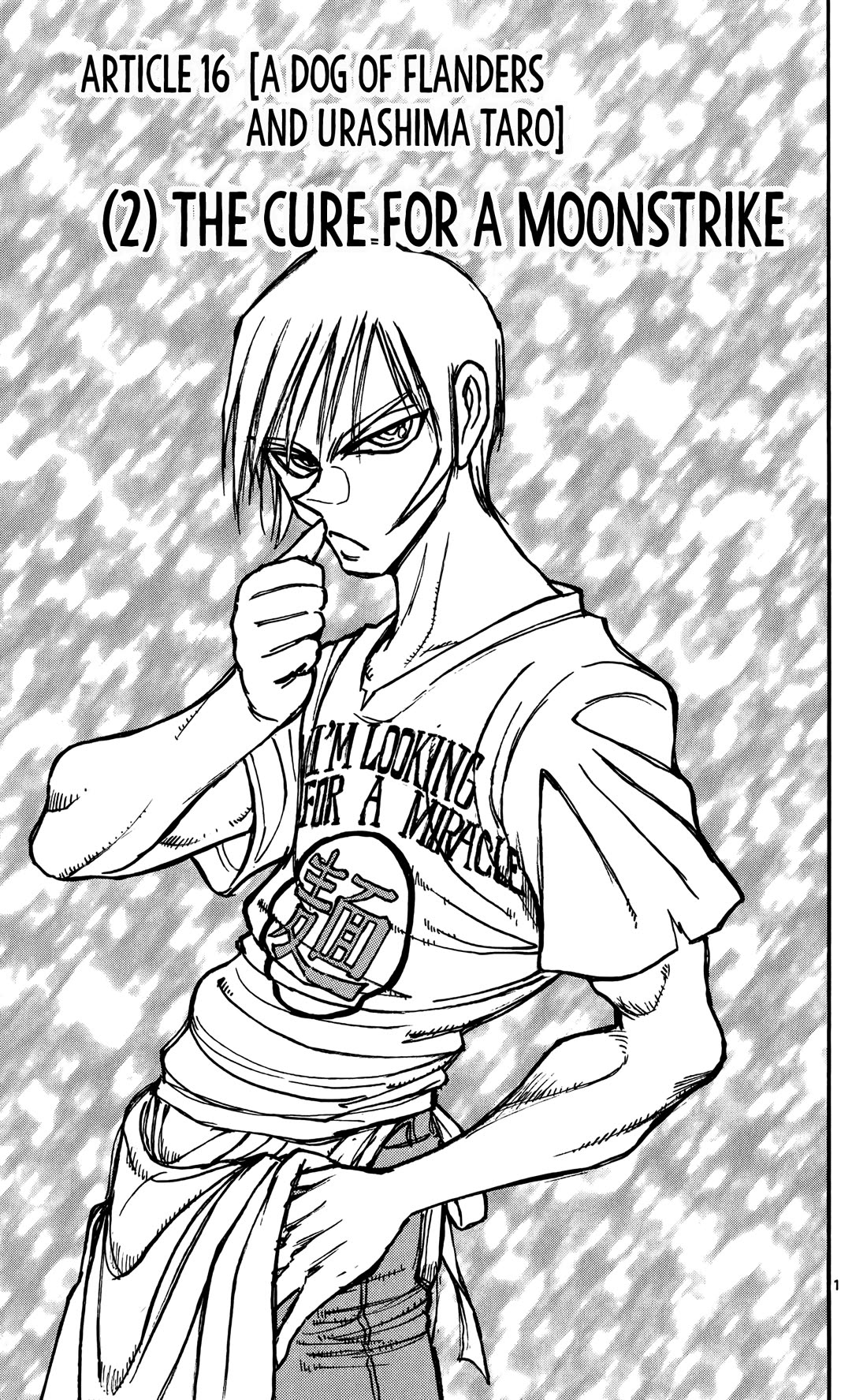 Moonlight Act chapter 60 page 2