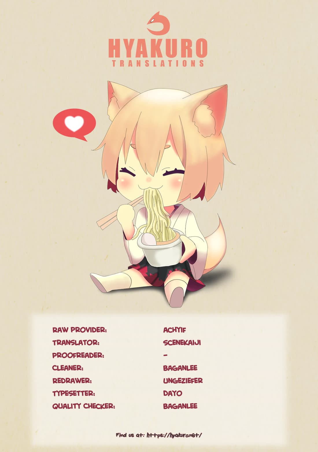 Moonlight Act chapter 60 page 20