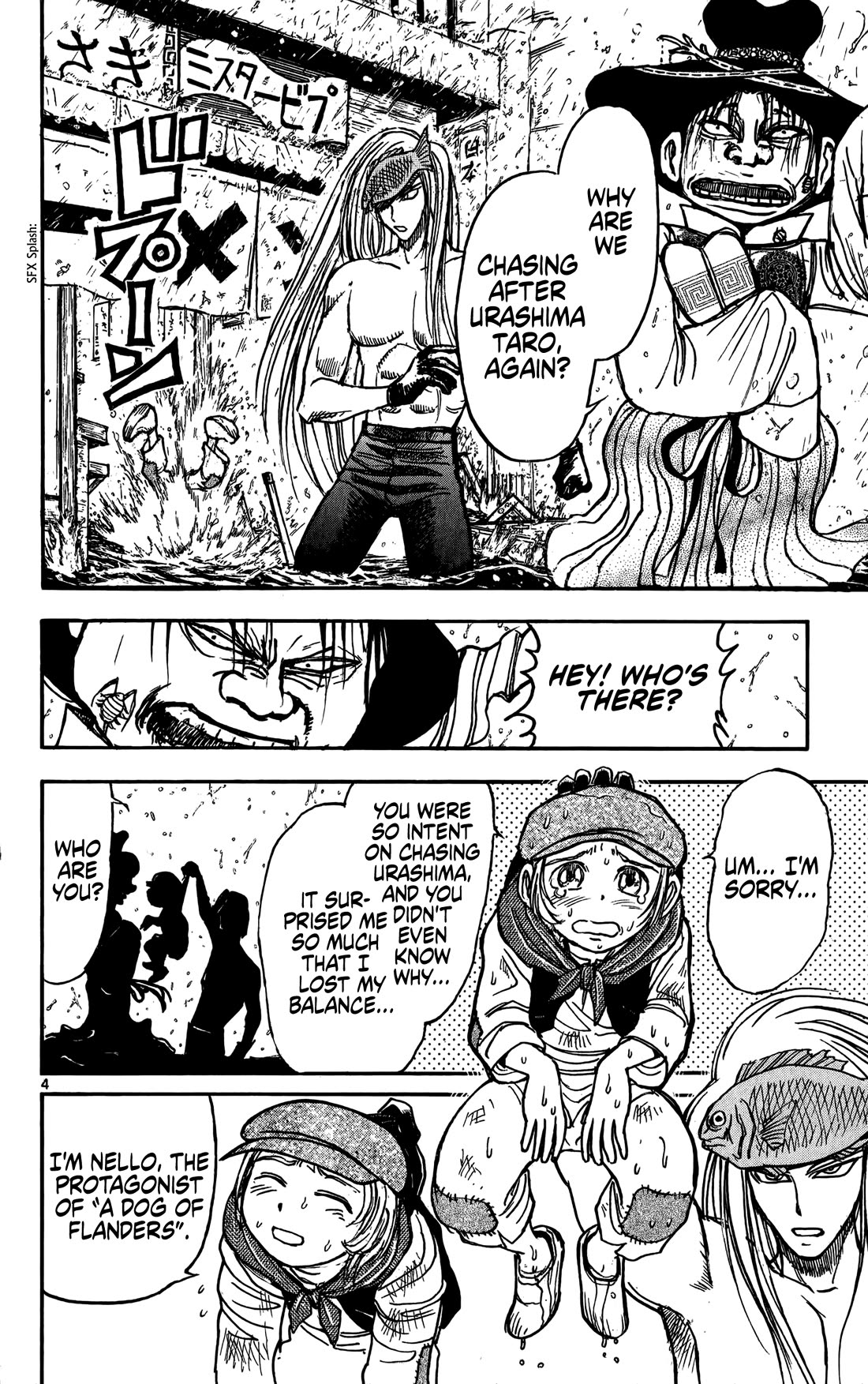 Moonlight Act chapter 60 page 5