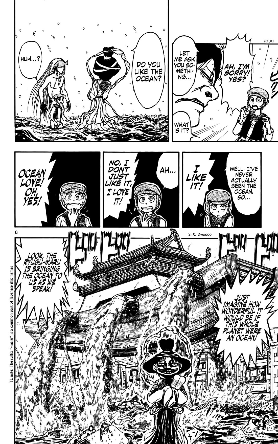 Moonlight Act chapter 60 page 7