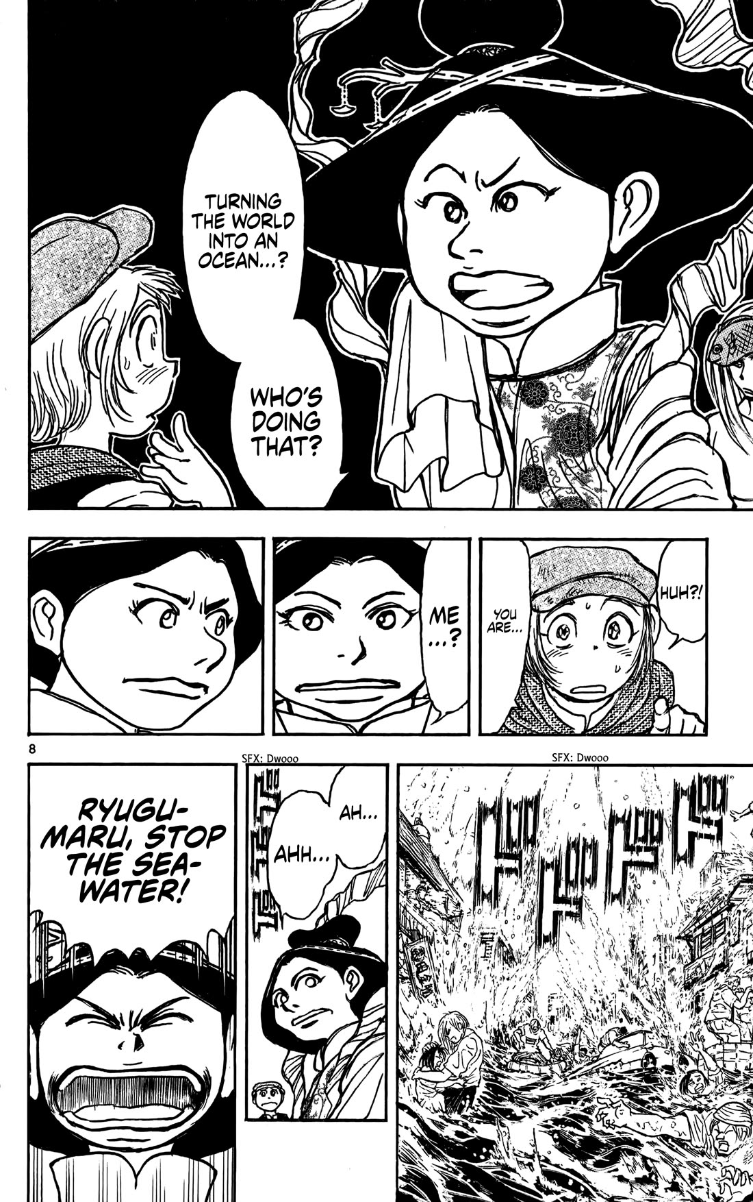 Moonlight Act chapter 60 page 9