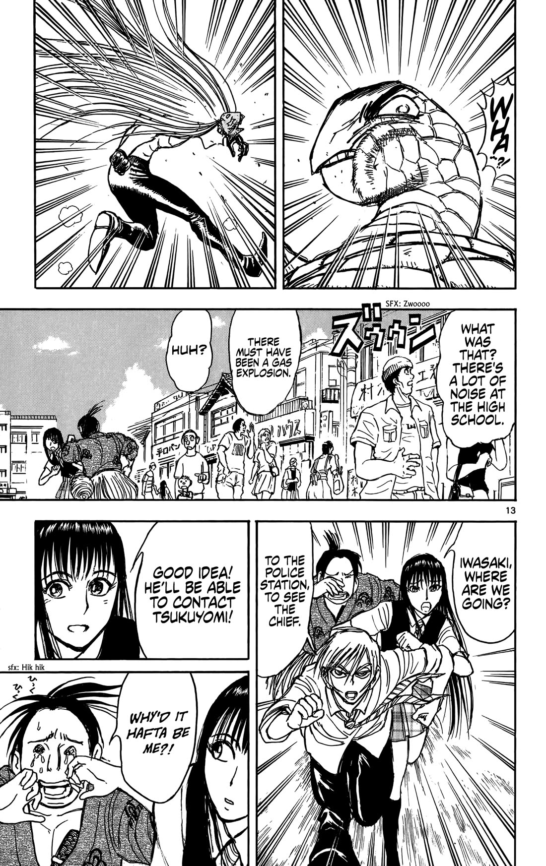 Moonlight Act chapter 61 page 14