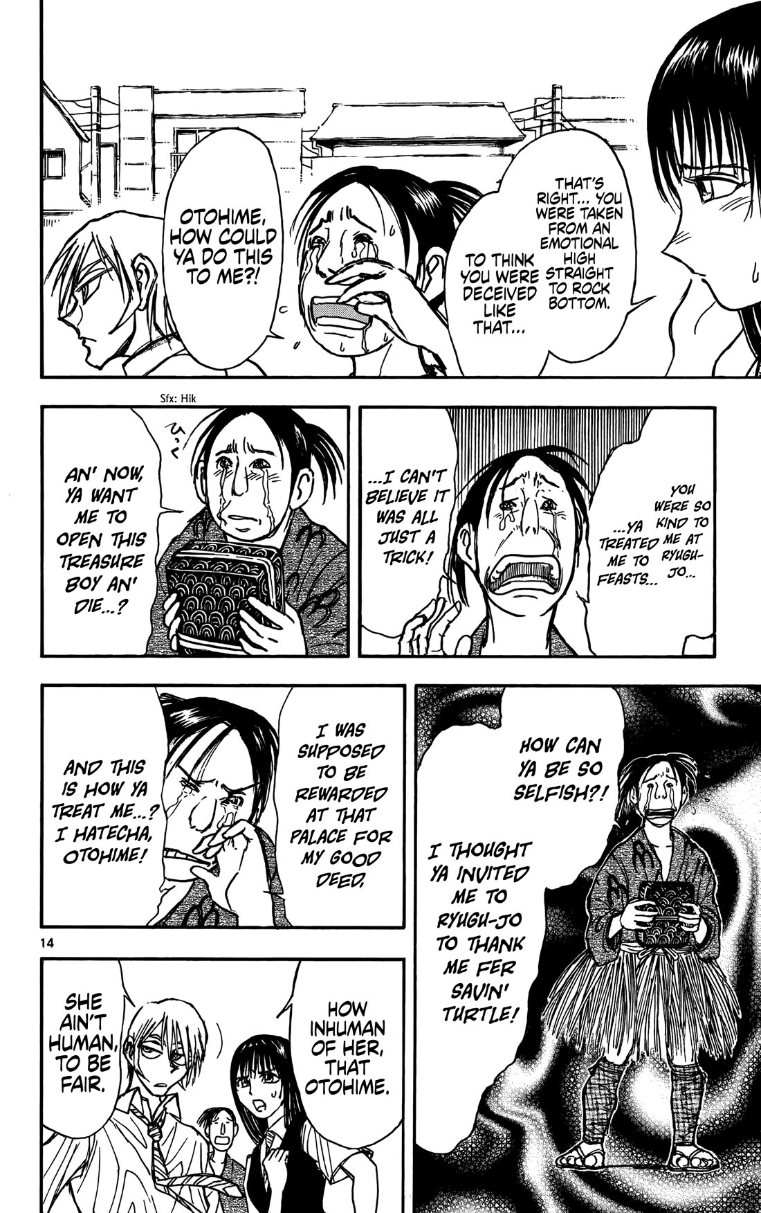 Moonlight Act chapter 61 page 15