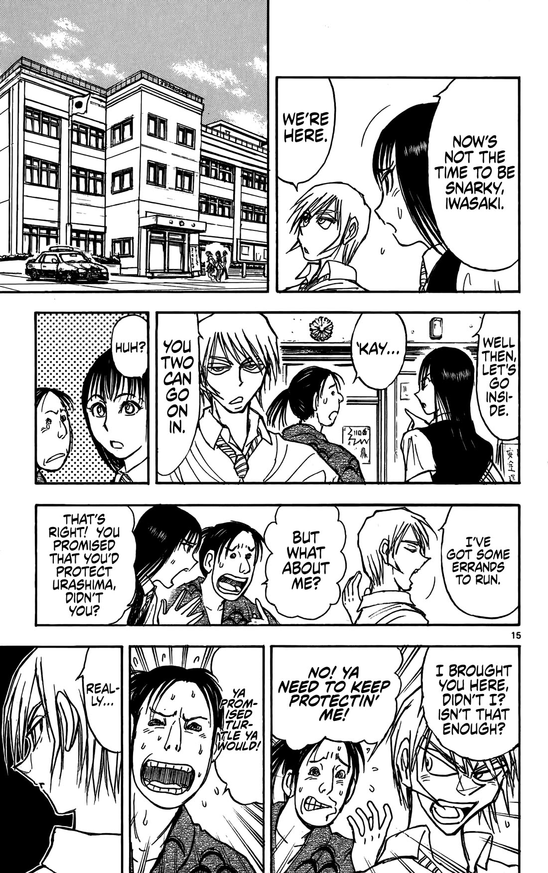 Moonlight Act chapter 61 page 16