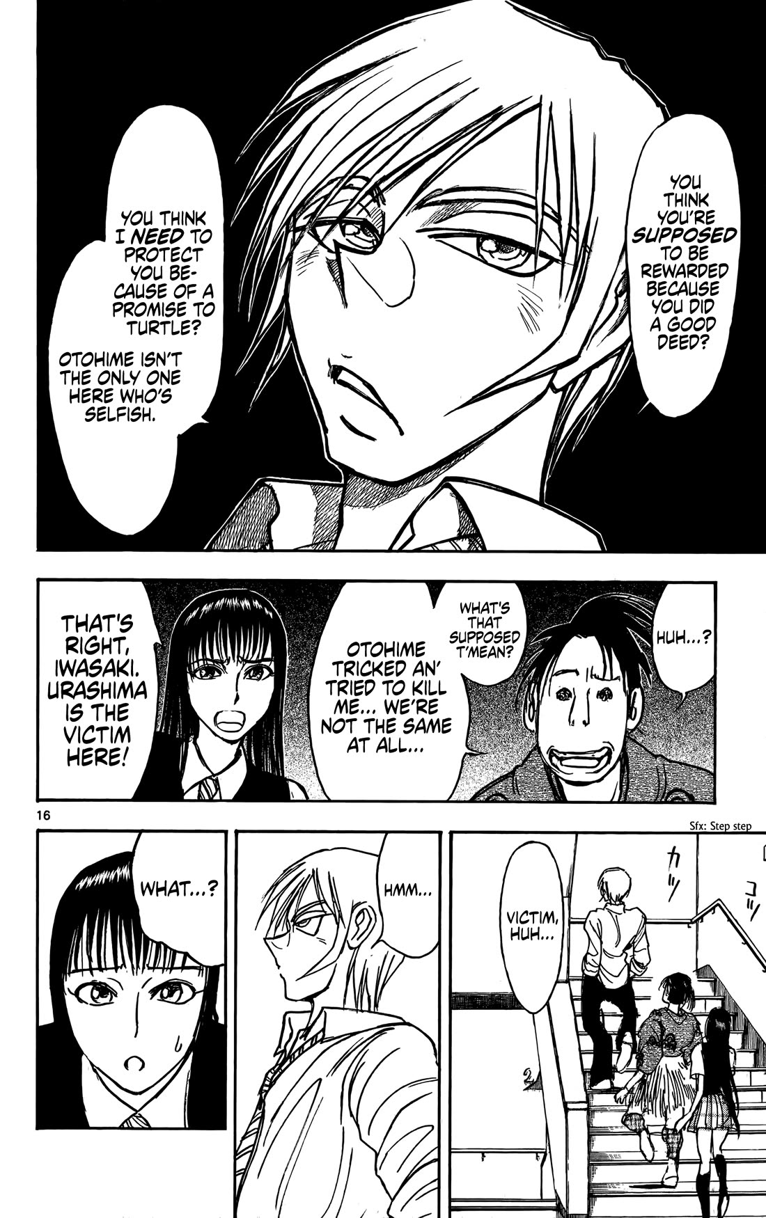 Moonlight Act chapter 61 page 17