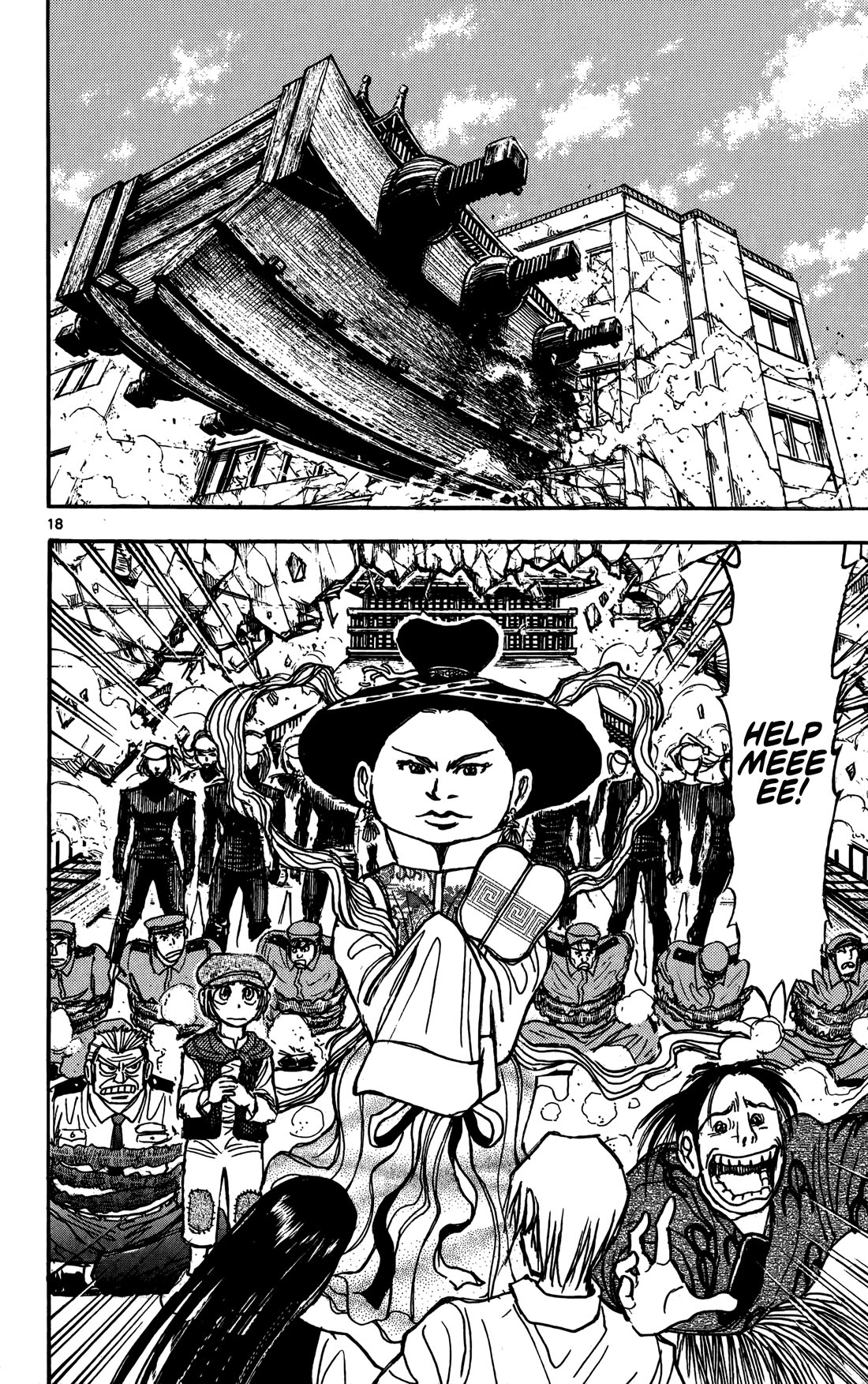 Moonlight Act chapter 61 page 19